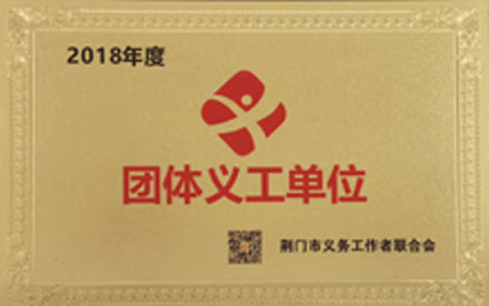 武漢工業(yè)冷風(fēng)機(jī)